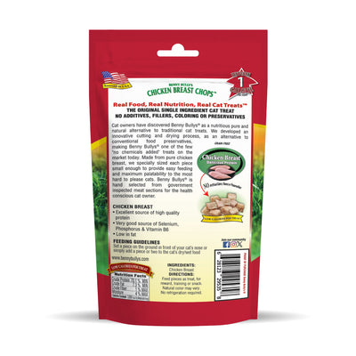 Benny Bullys® Chicken Breast Chops™ (Cat)