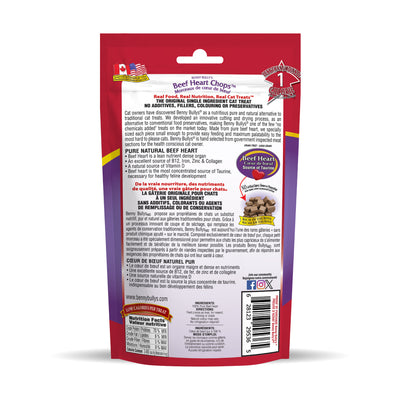 back facing of a purple and red bag of beef heart cat treats