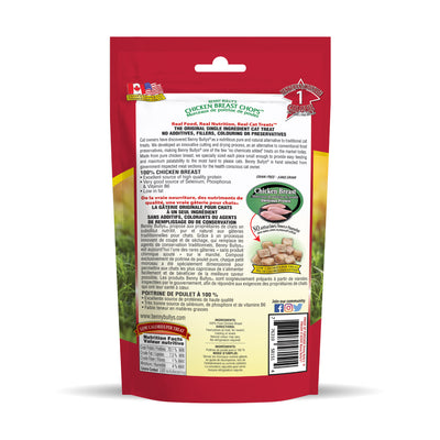 back facing red, green and yellow pouch of cat treats with chicken breast on a black plate