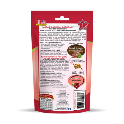 back side pink and red pouch of 25g cat treats with beef liver and real cranberries