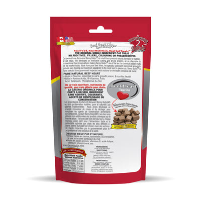 back sidered and grey pouch of 25g cat treats with a red heart and real beef liver image